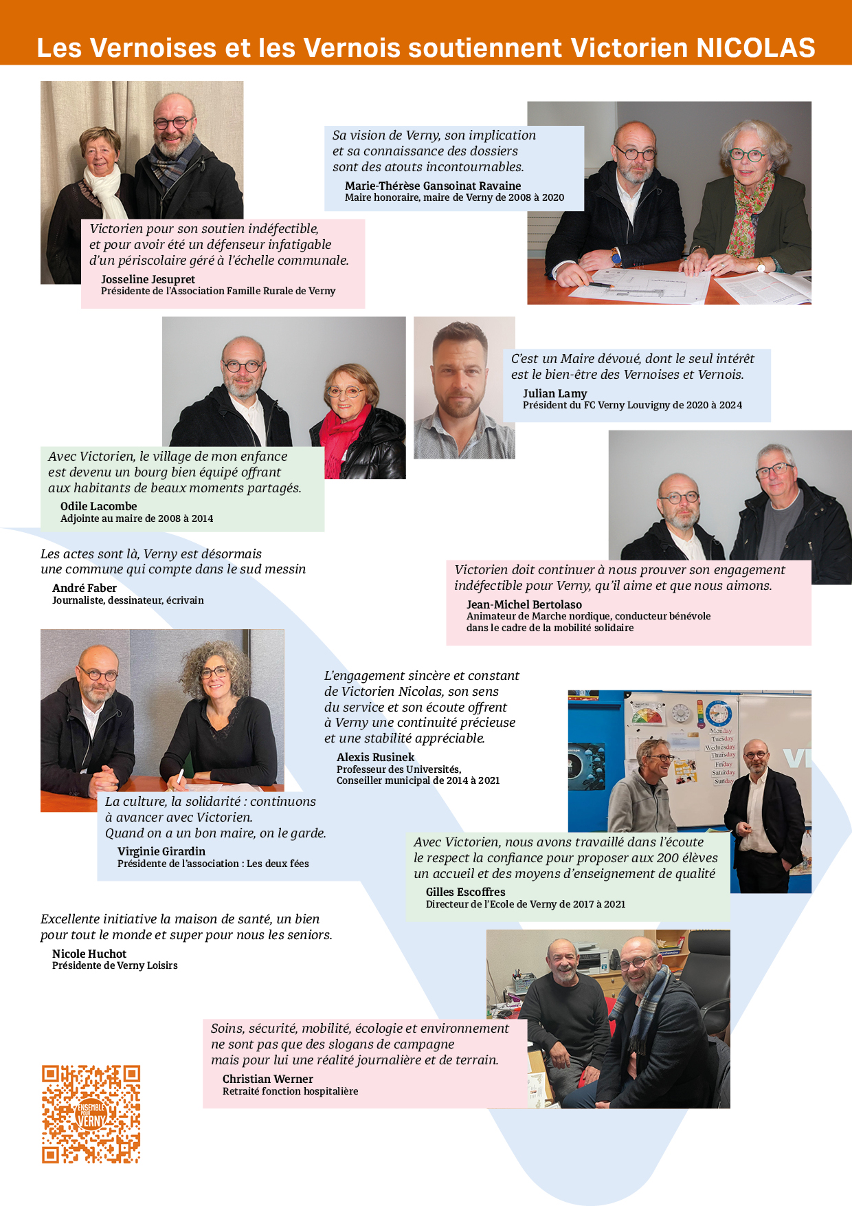 Annonce candidature verso